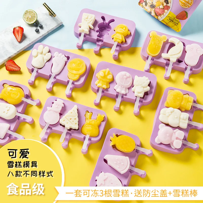

Ice Pop Ice Cream Silicone Molds With Cover Animal Reusable Food Grade DIY Dessert Fruit Juice Chocolate Home Kitchen Tools