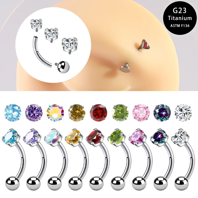Модные кольца в носу штанги форме подковы для губ серьги хряща ушей спирали