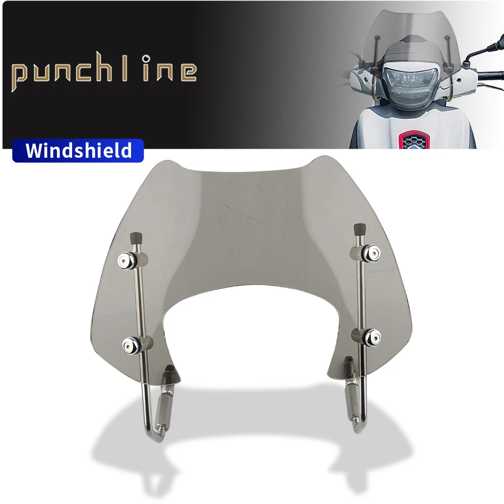 Ветрозащитный экран на лобовое стекло Fit For Liberty 150 125