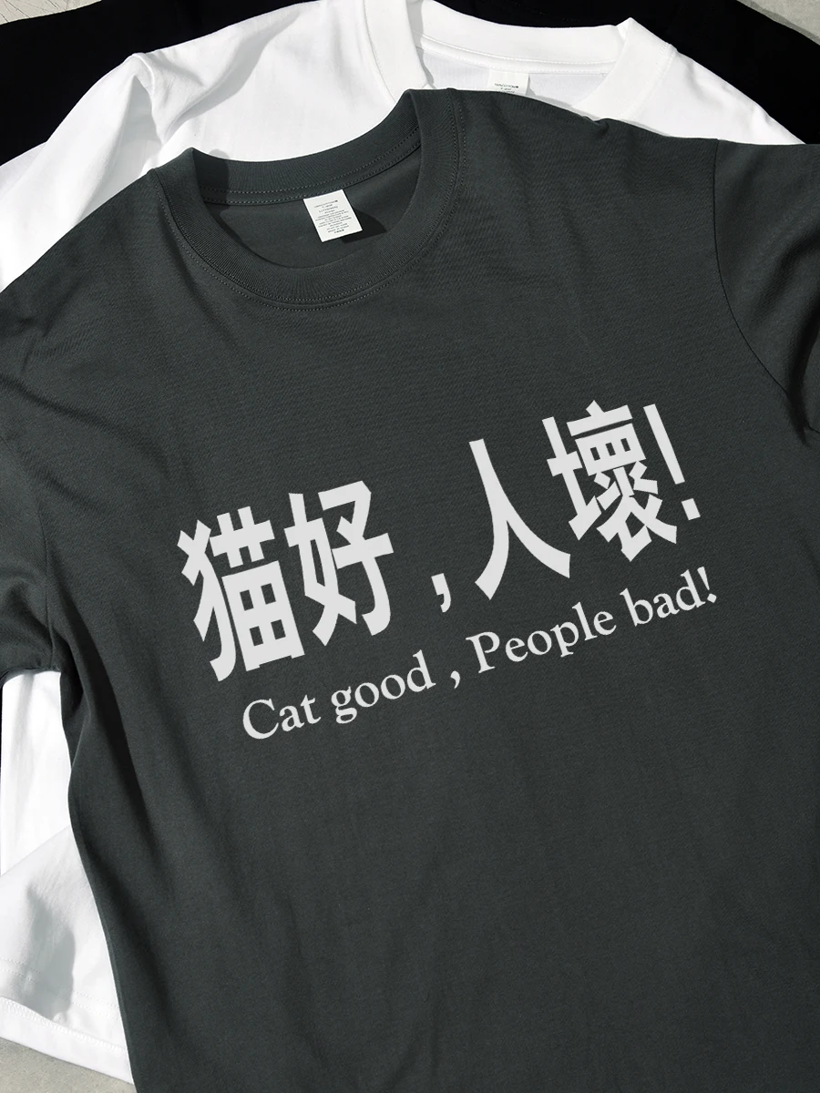 Футболка с коротким рукавом и принтом кошки