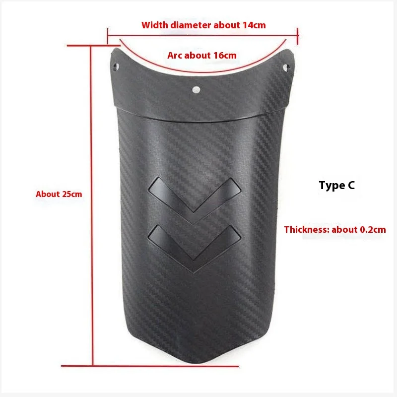 

1 комплект, универсальный брызговик, удлинение приборной панели мотоцикла, удлинение переднего и заднего крыла, удлинение переднего колеса мотоцикла, брызговик