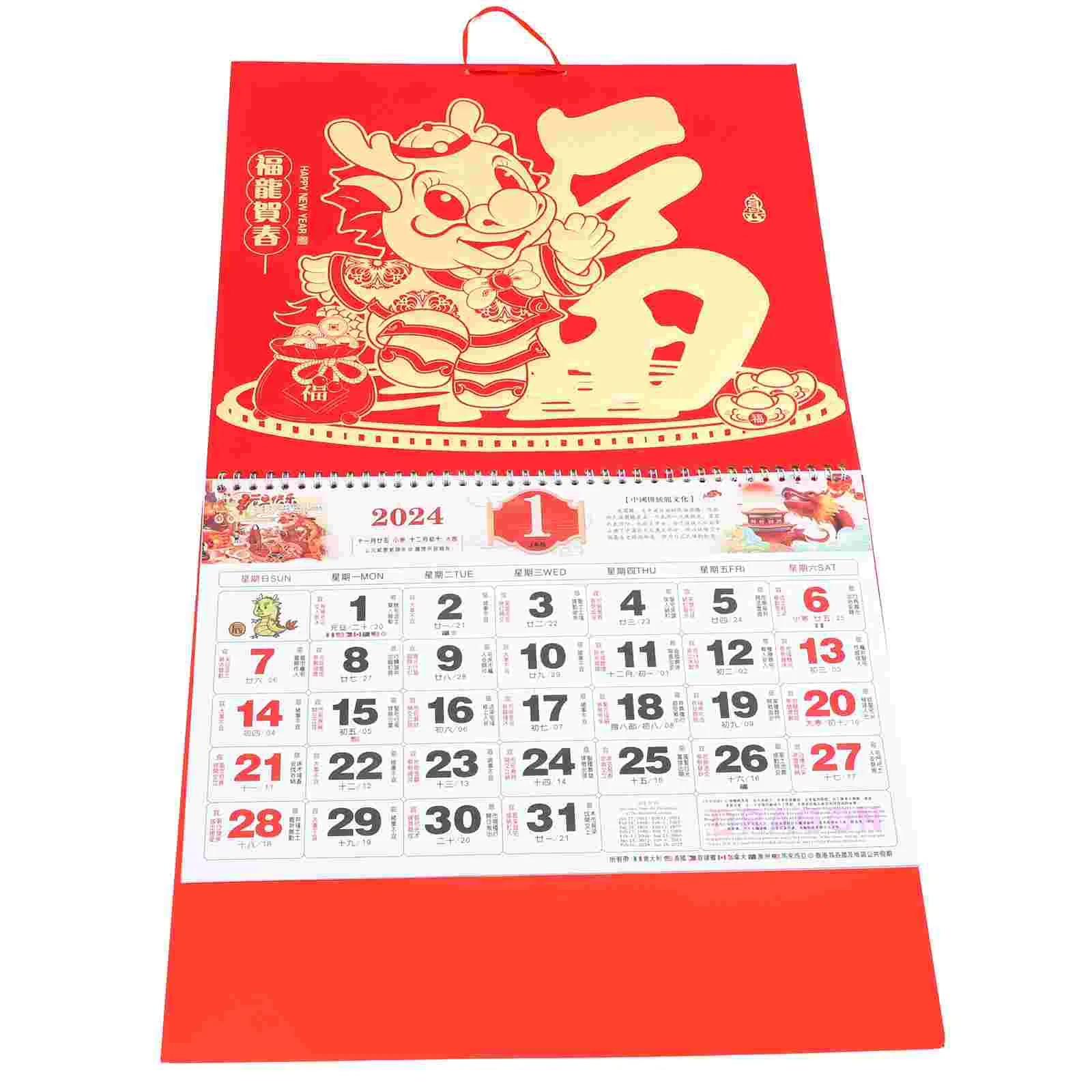 

Календарь для офиса Decore, 2024 год, новый бумажный подвесной планировщик для дома, дракон