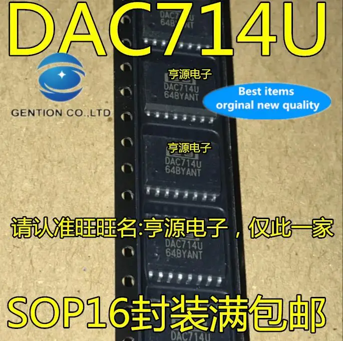 5-pz-100-originale-nuovo-dac714-dac714u-sop-16-convertitore-digitale-analogico-chip-smd-ic
