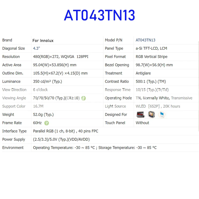 AT043TN13 4 3-дюймовый оригинальный ЖК-экран для Innolux и 100% тестирование