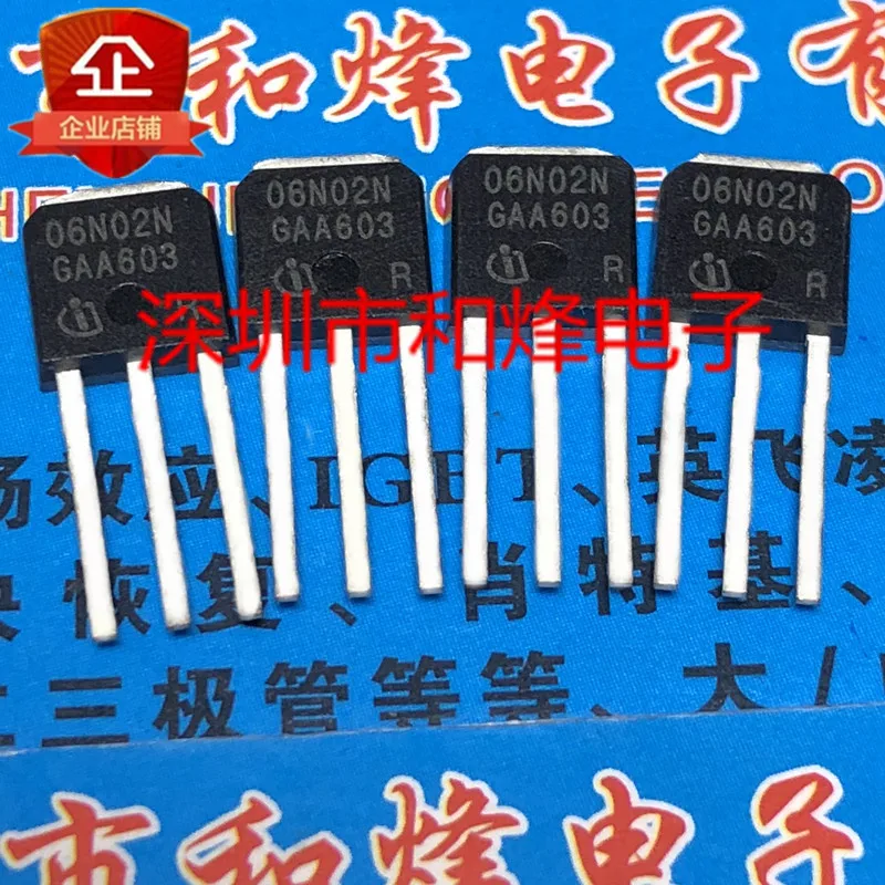 Новые и оригинальные 06N02C TO-251 в наличии 5 шт.-10 шт.