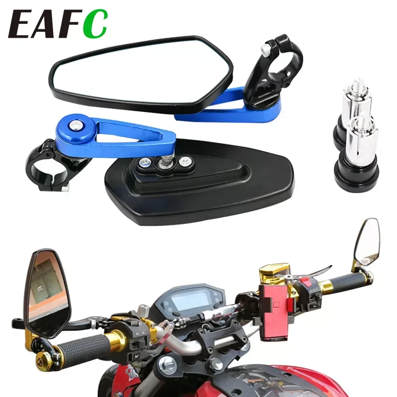 

Зеркало заднего вида мотоциклетное алюминиевое, 2 шт., 7/8 дюйма, 22 мм