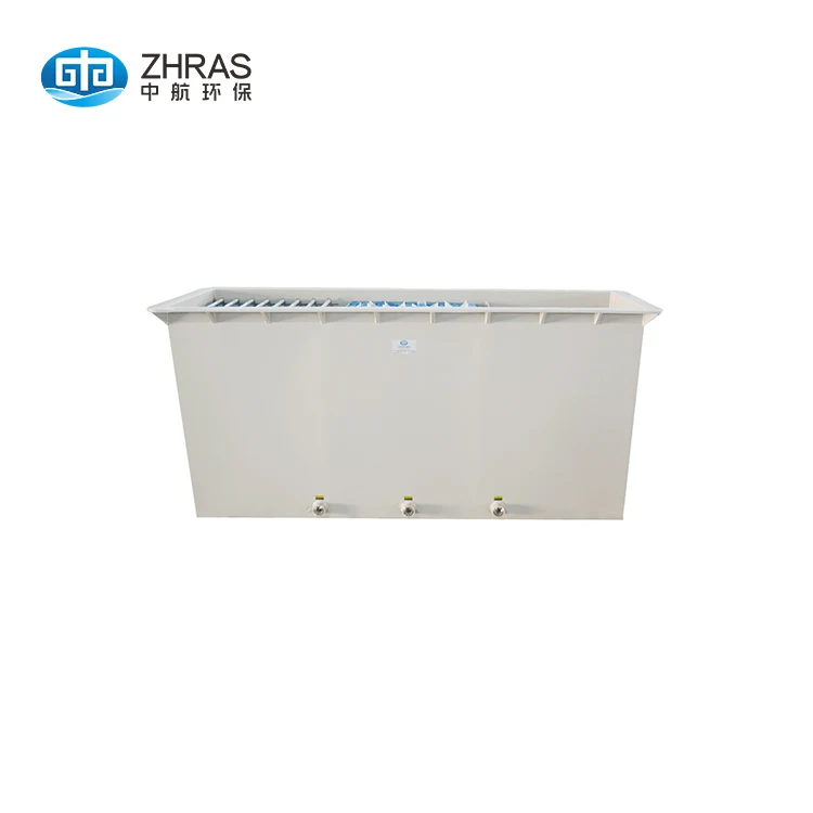 Рисунок 2 - Биологический фильтр