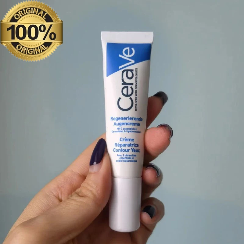 Увлажняющий и Осветляющий крем для кожи вокруг глаз, от темных кругов