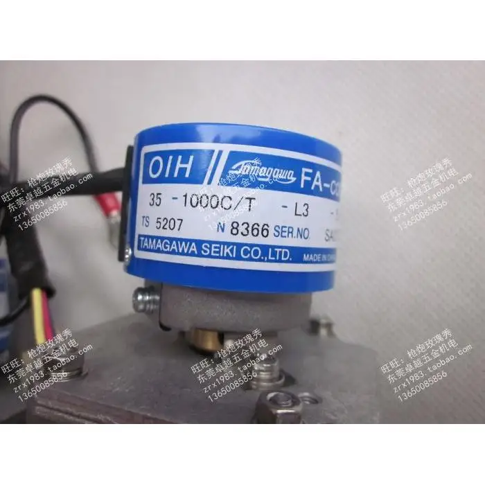 Кодировщик Tamagawa TAMAGAWA FA-CODRE TS5207N8366 35-1000C/T-L3-5V141
