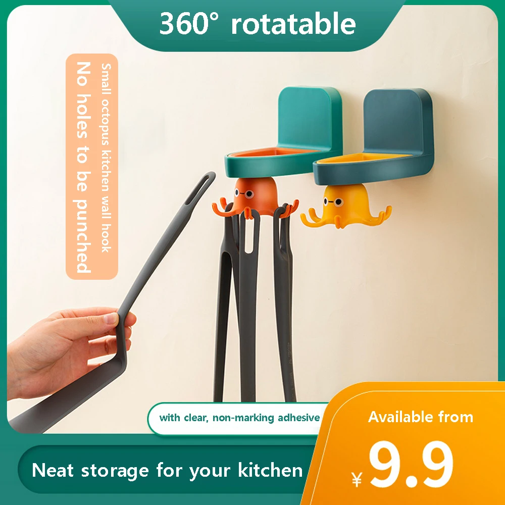 

Multifunctional Rotatable Hook 360-degree Rotation Without Trace Sticky Hook Household Punch-free Kkitchen Sspoon 6 Hooks