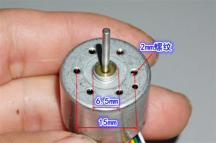 10 шт. длинная ось 2418/310 бесщеточный двигатель вперед и назад ШИМ-регулировка