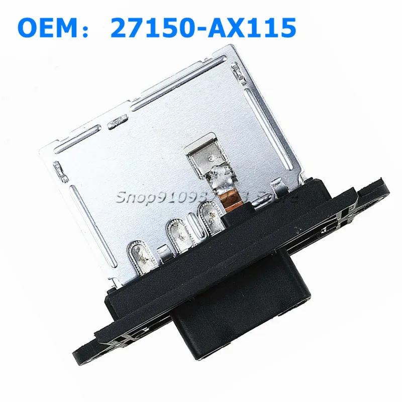 Новый автомобильный нагнетатель двигатель вентилятора обогревателя резистор