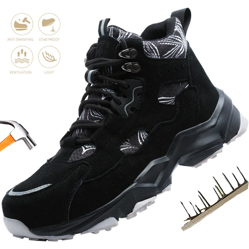 

Мужские высокие защитные ботинки со стальным носком, износостойкие дышащие удобные легкие рабочие ботинки