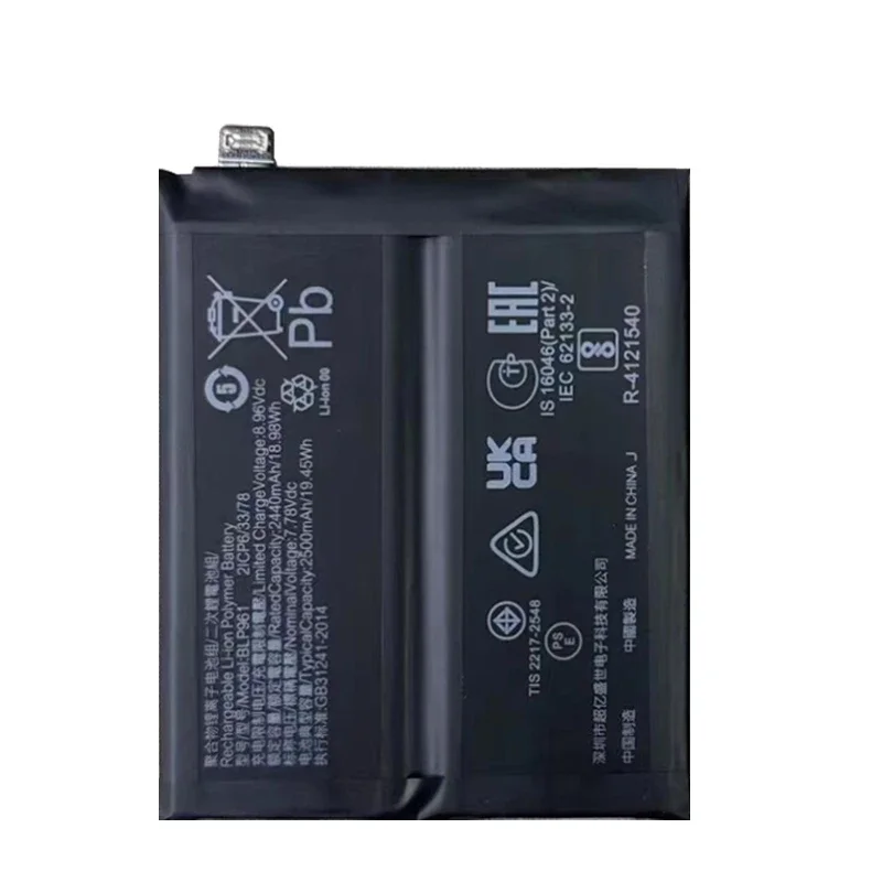 100% оригинальный аккумулятор для Oppo Find X6 Pro 5G X6Pro PGEM10 новые высококачественные