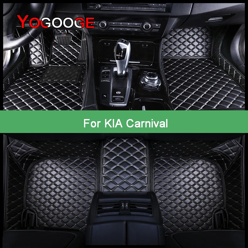 

YOGOOGE Car Floor Mats For KIA Carnival Foot Coche Accessories Carpets