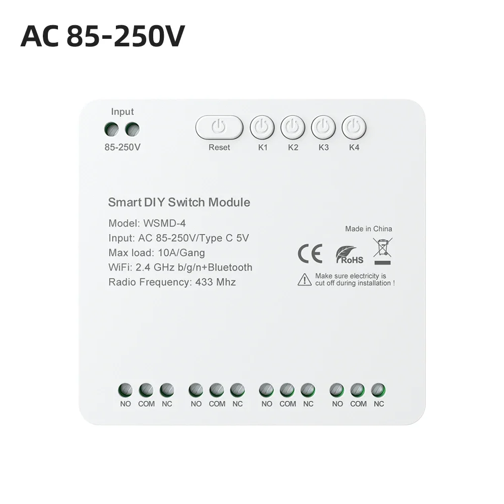

AVATTO Tuya Smart 4-канальный сухой контактный выключатель