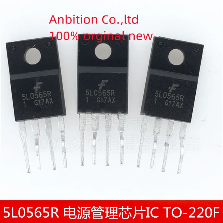 

10pcs-52pcs KA5L0565 KA5L0565R KA5L0565RYDT TO-220F 100% New and original