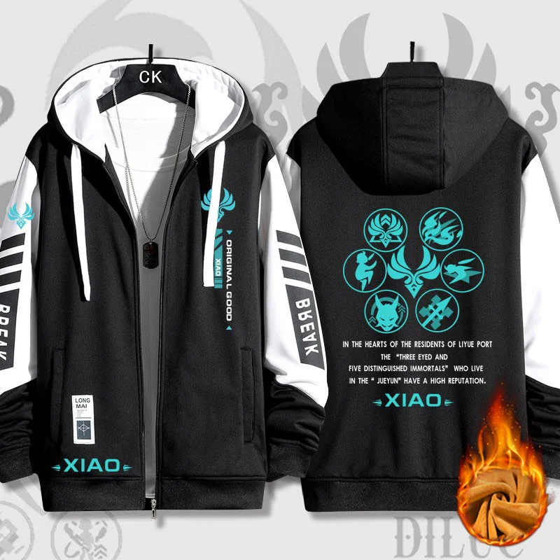 

Anime Games Genshin Impact Xiao Simple Casual Loose Fashion Comfortable Black Cashmere Zippered ded Jacket Coat