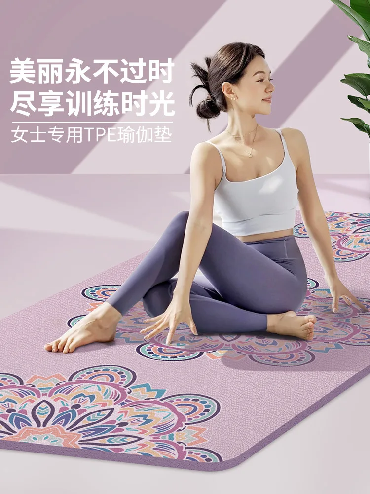 Na Goood женский бесшумный амортизирующий утолщенный расширенный нескользящий