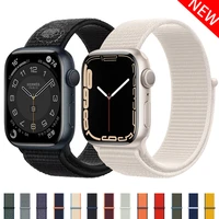 nylon loop strap for apple watch band 45mm 41mm 44mm 40mm 42mm 38mm 45 44 mm watchband bracelet belt iwatch series 4 3 5 se 6 7