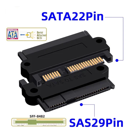 Адаптер SAS SFF-8482 на SATA nku