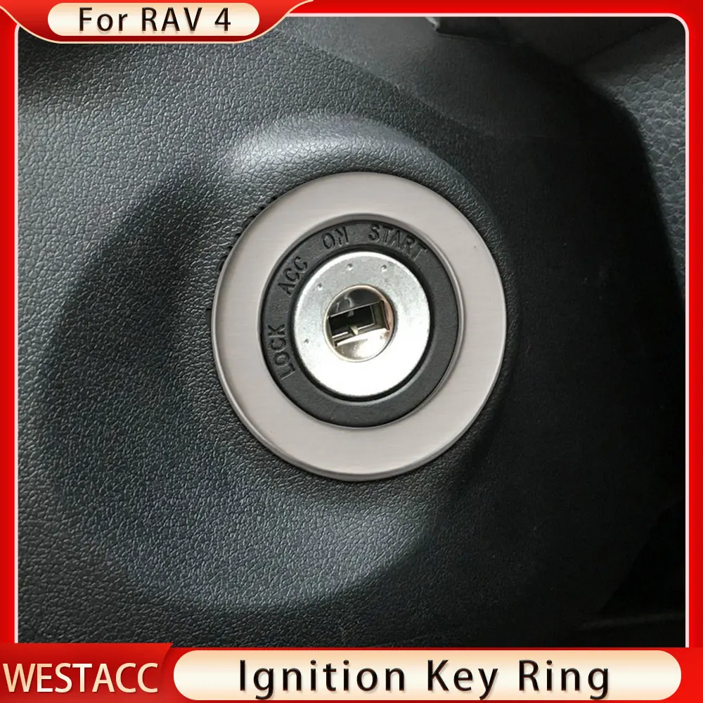 Кольцо для ключа зажигания автомобиля защитная крышка запуска и остановки