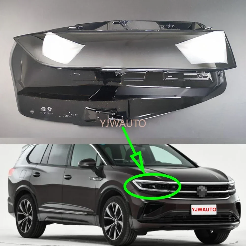 Фото Для VW Talagon 2020 2021 2022, линза для фар, крышка для автомобильных фар, замена стекла, передняя лампа, авто корпус №1