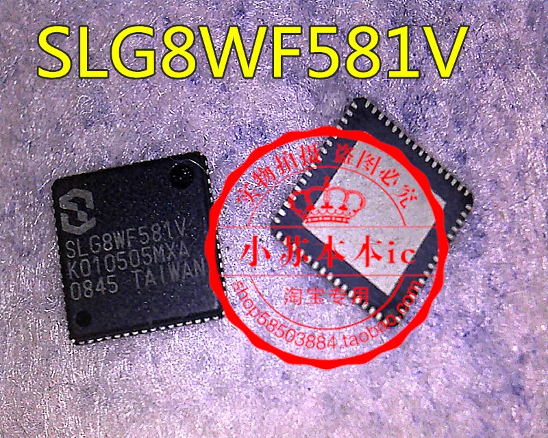 

SLG8WF581V SL68WF581V QFN