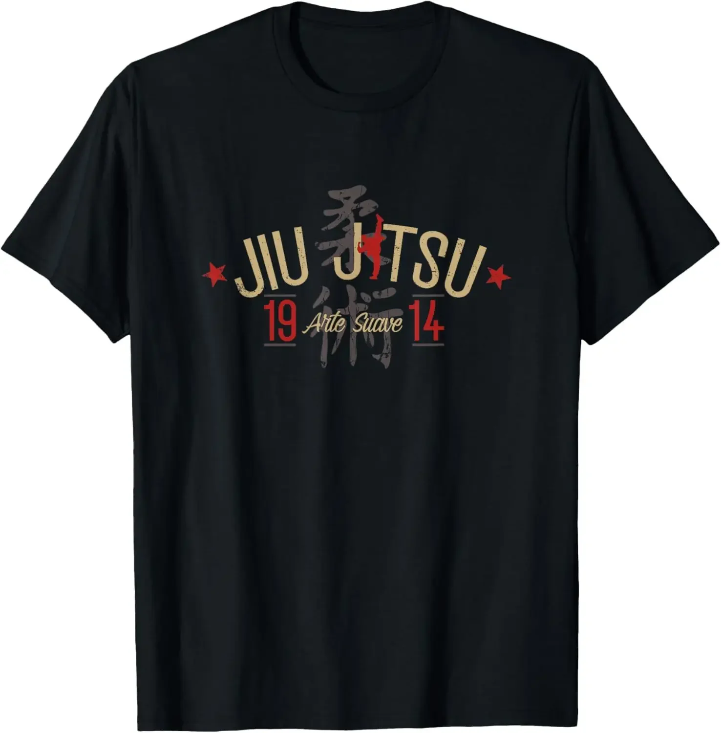 Футболка бразильского джиу джитсу футболка Arte Suave Oss BJJ Мужская одежда топы