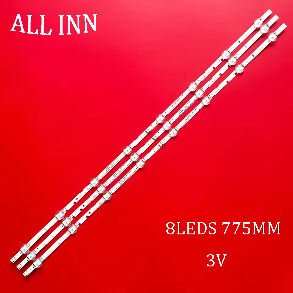 

Светодиодная подсветка для телевизора Samsung