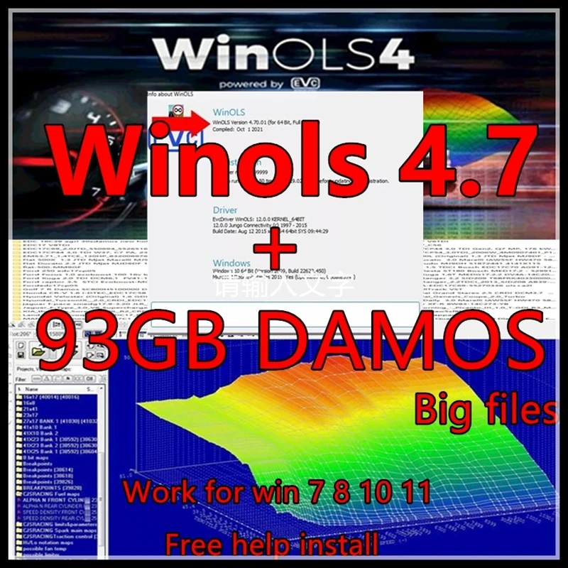 

Newest Winols 4.7 Software + 93GB WINOLS DAMOS Big Archive Damos Mappacks NEW 2022 2021 2020 Chip Tuning Maps Files ECU Mappack