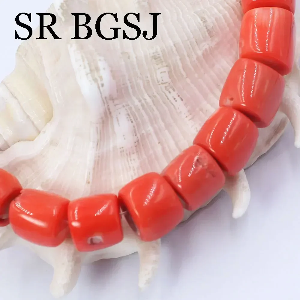 10-14 мм барабанная колонна длинная нить натуральный морской бамбук оранжевый