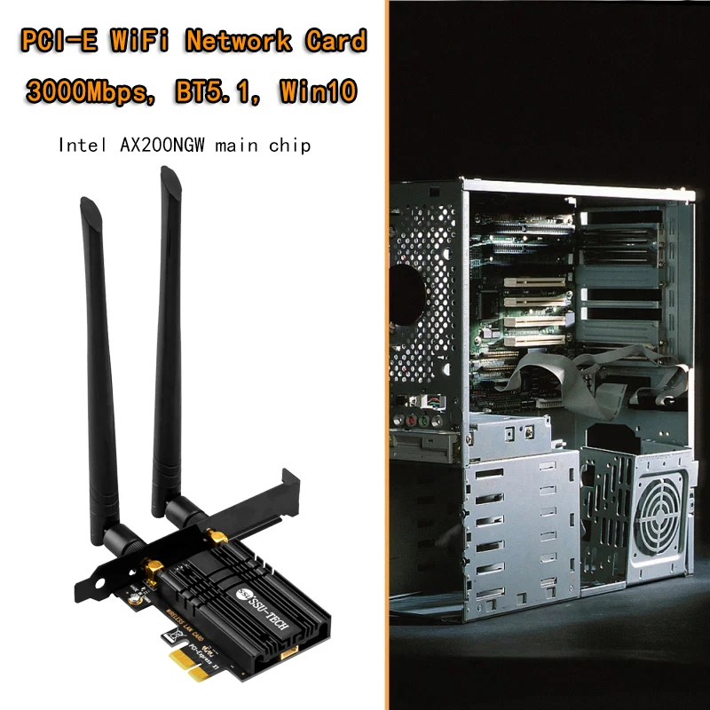 Беспроводная PCIe Двухдиапазонная 3000M адаптер Wi-Fi Intel AX200 6 Bluetooth 2 4 5 1. 11ac/ax сетевая