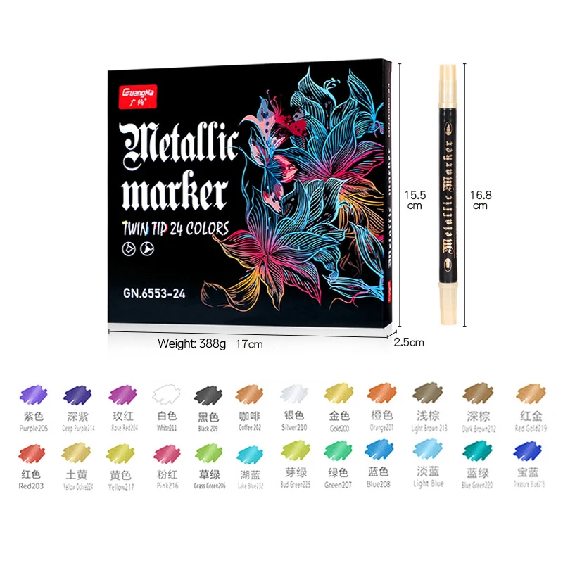 Angel Mark металлические маркеры для рисования 12 цветов