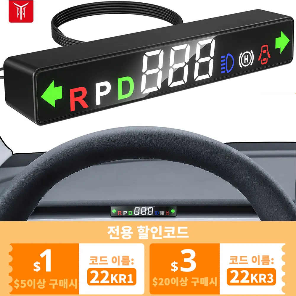 YZ HUD Head-up Display For Tesla Model 3 Model Y Dedicated Head-up Display Speedometer For TESLA Car Model3 ModelY Accessiores