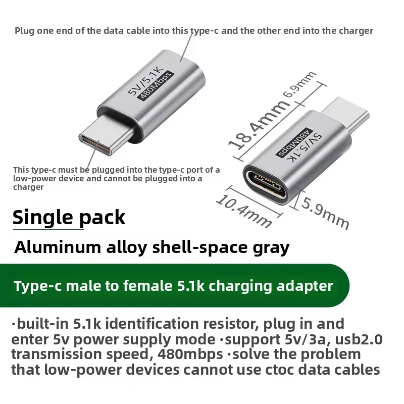 Фото Адаптер USB-C (штекер-гнездо) с резистором 5,1 кОм, конвертер зарядки 5В Type-C для бритв, триммеров, наушников, вентиляторов, электрических отверток №5