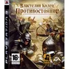 Изображение товара 0