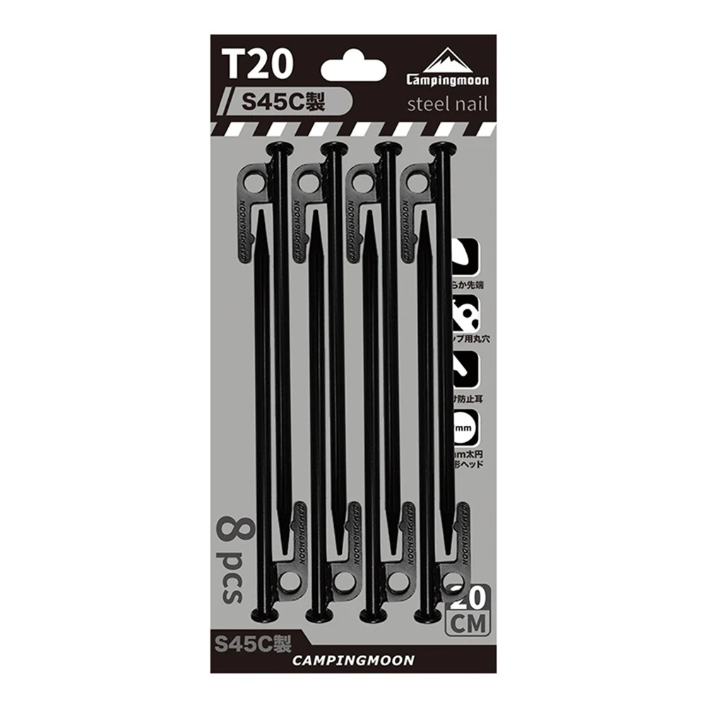 

Carbon Steel Tent Pegs Tent Pegs High Cost Performance Not Easy To Bend Surface Electrophoresis Black New Durable