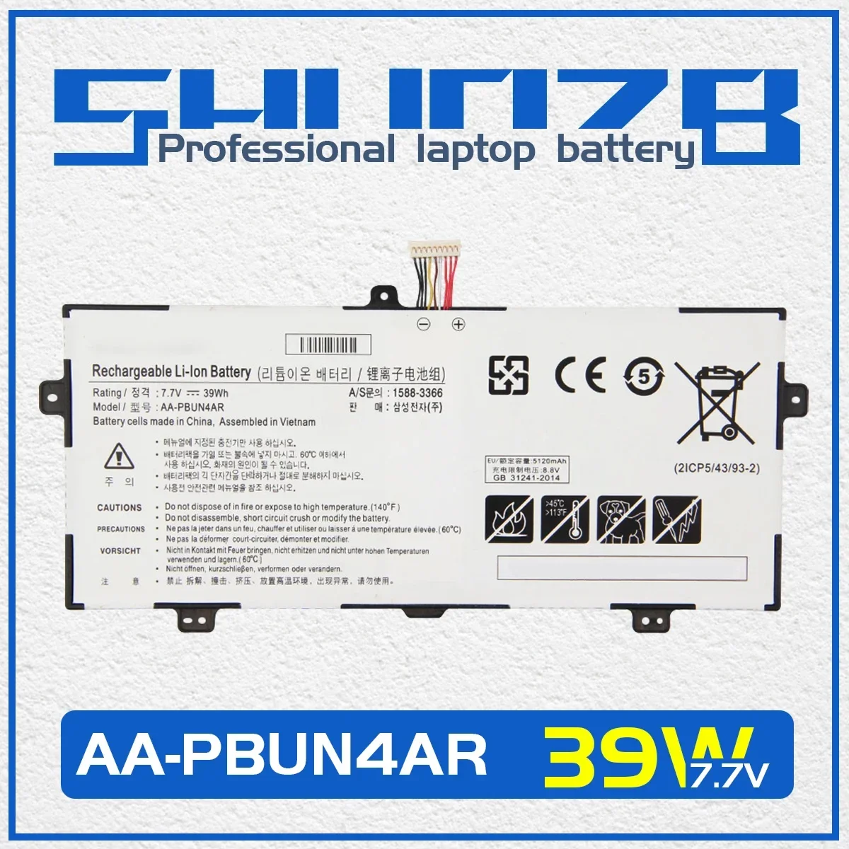 SHUOZB AA-PBUN4AR Аккумулятор для ноутбука Samsung NP900X5L 940X3L NT900X5P NT900X5L NP940X3LK01US NP940X3L-K01US NT900X5M 7 В
