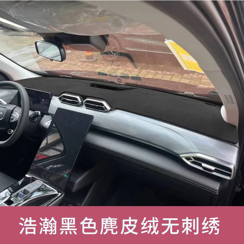 

Для Dongfeng AEOLUS Mage специальный коврик с центральным управлением, верстак, теплоизоляция, солнцезащитный козырек, приборная панель, коврик для предотвращения света