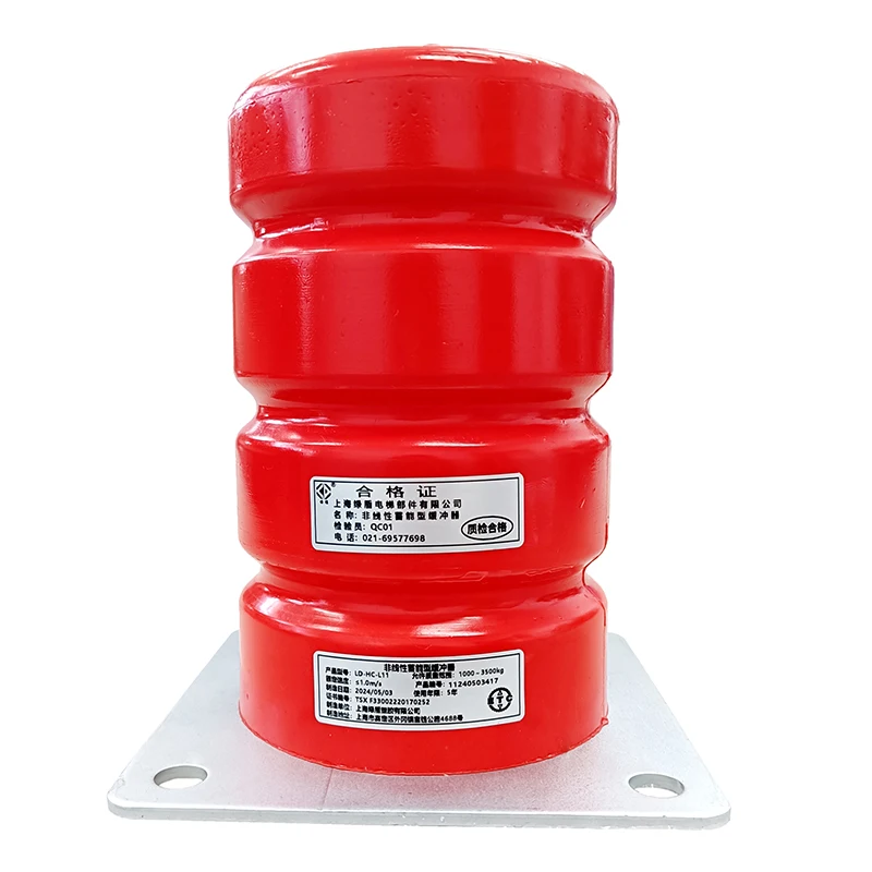 Подходит для зеленого щита буфера лифта полиуретан LD-HC-L-l6 l5 l7 l13 пассажирского из