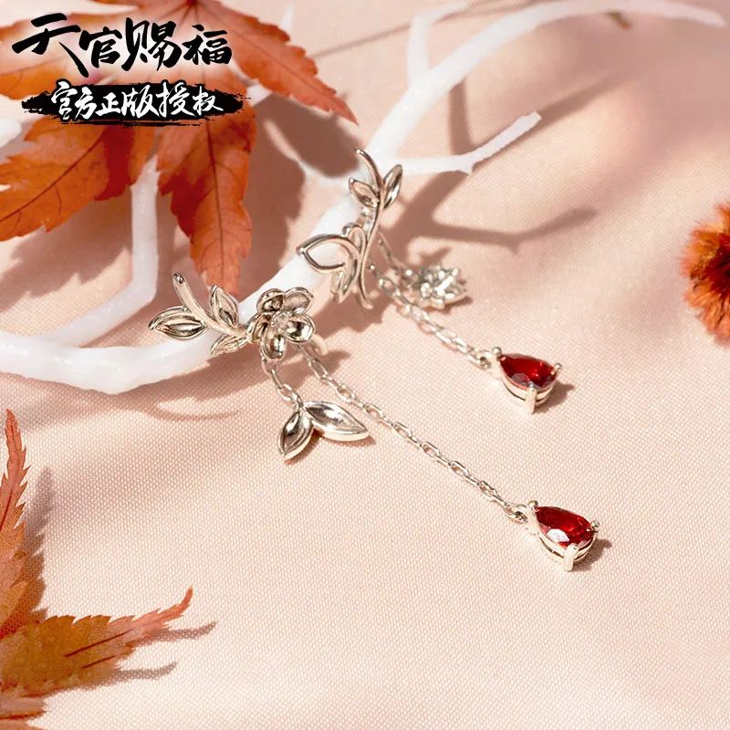 

Официальное женское украшение для косплея Tian Guan Ci Fu TGCF Hua Cheng Xie Lian