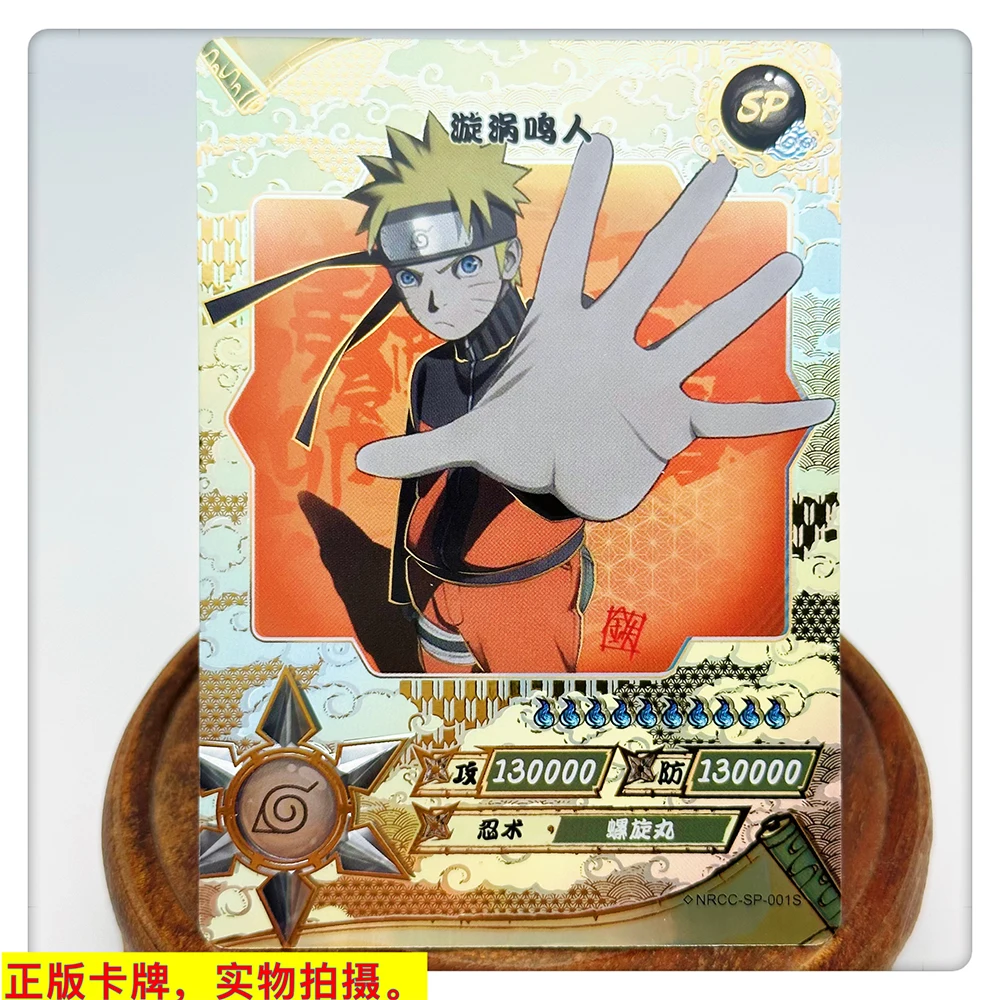 Фото KAYOU NARUTO SP карта 70 ~ 77 серии Ninja Age 1 ~ 6 серии Учиха Саске редкая коллекция карточек игрушки Рождественский подарок на день рождения №5