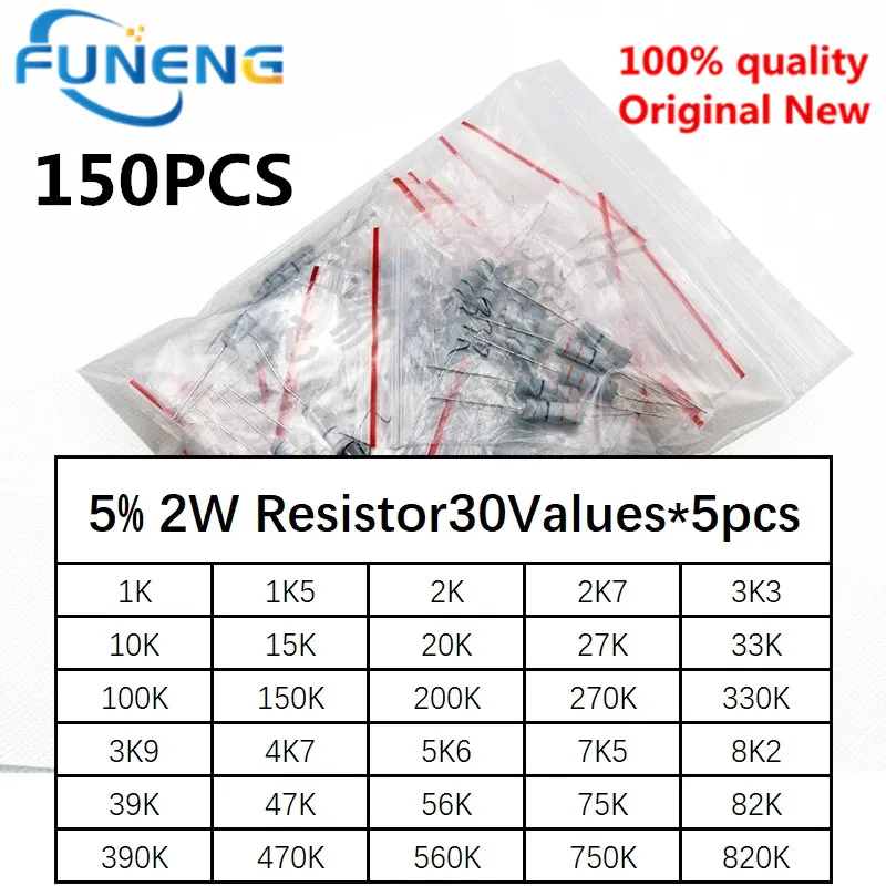 

2 Вт 5% 1K -820K Ом 30 видов * 5 шт. = 150 шт./комплект новый комплект углеродных пленочных резисторов
