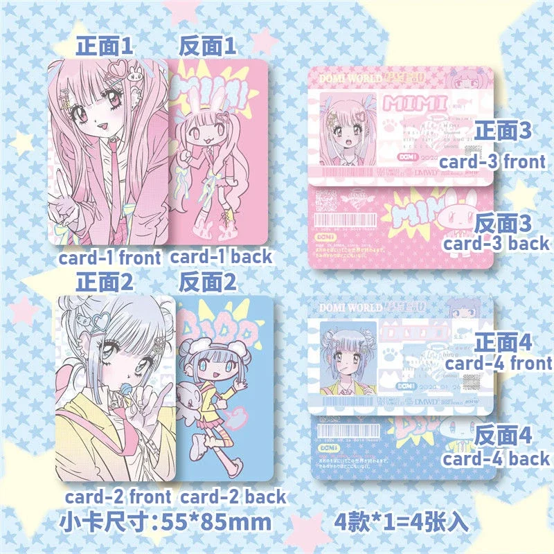 

Корейские наклейки Y2K Kawaii