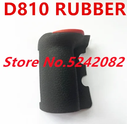 Новинка для Nikon D810 Передняя ручка резиновая запасная часть для ремонта с клейкой лентой