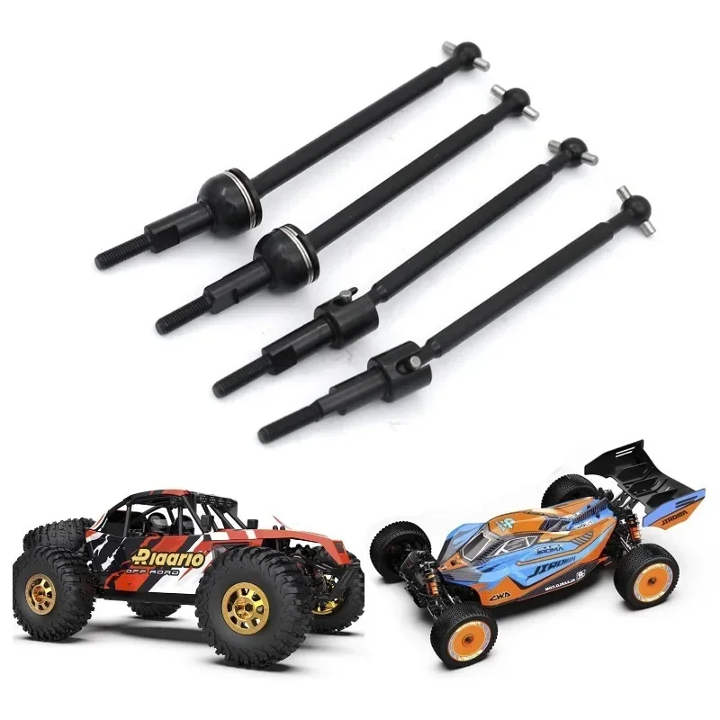 Металлический передний и задний приводной вал CVD Dogbone для Rlaarlo AM-X12 AM-D12 1/12 детали