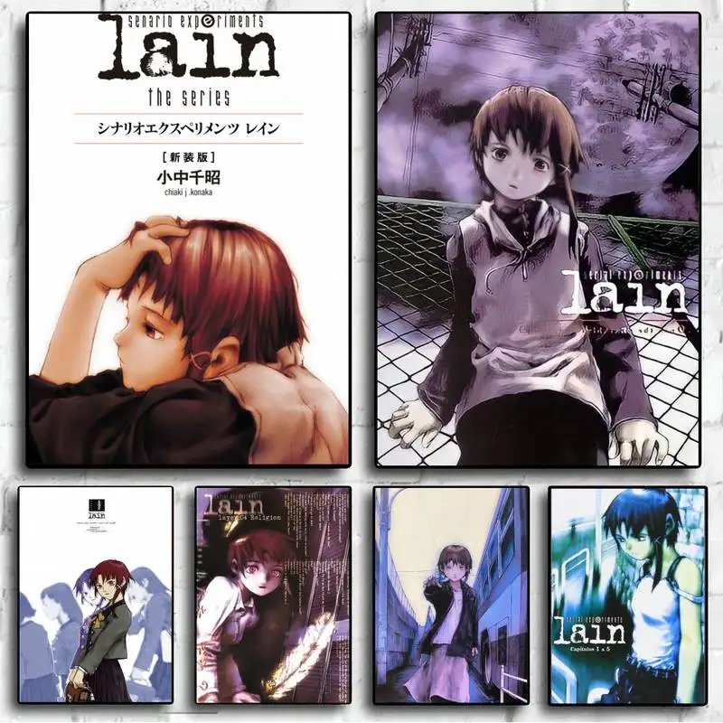 

Серийные эксперименты, аниме постер, настенные картины для гостиной, Осенний Декор