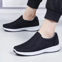 mesh breathable walking outdoor dad shoes casual sports lightweight travel shoes women sports mom sneakers tenis feminino mens