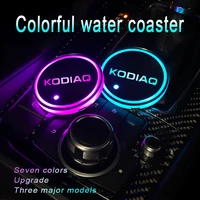 2 pcs led atmosphere light 7 colors luminous coasters cup holder for skoda kodiaq 2017 2019 2020 2021 logo auto accessories